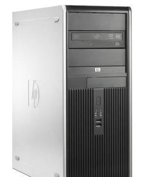 Компьютер HP Business Desktop dc7800 (комплект) Москва
