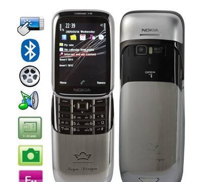 Nokia 8820-гарантия Москва