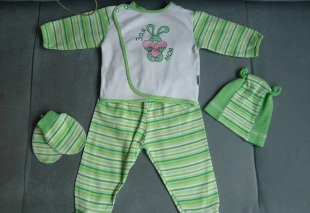 Пакет вещей в отличном состоянии Санкт-Петербург