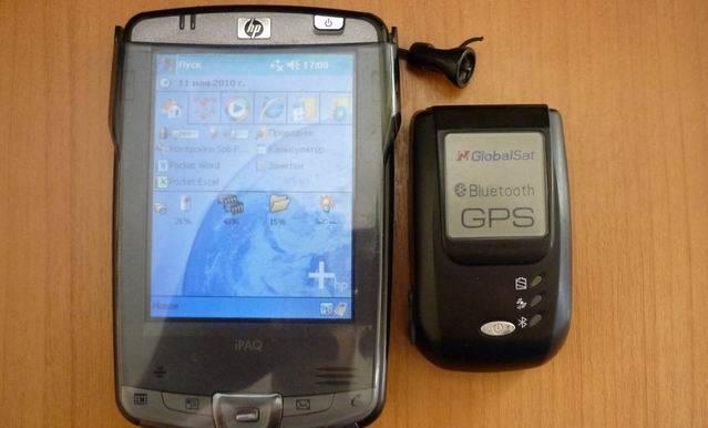 Кпк HP 2410 и GPS приёмник BT-338 Москва