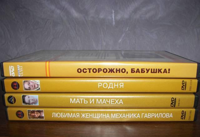 4 советских фильма Москва
