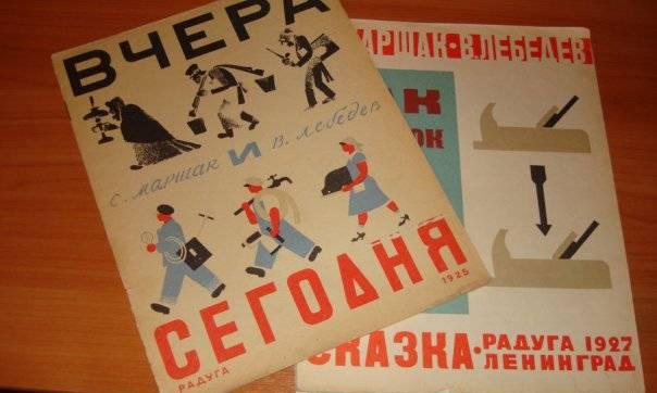 Старые книги Санкт-Петербург
