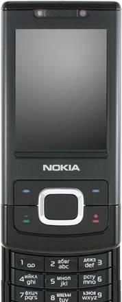 Продаю nokia 6500 slide Москва