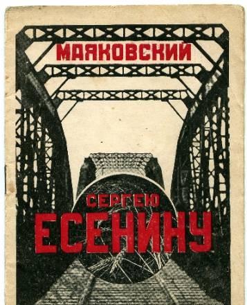 Старые книги Санкт-Петербург