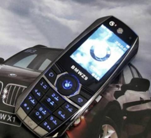 BMW Z9 доставка по России Челябинск