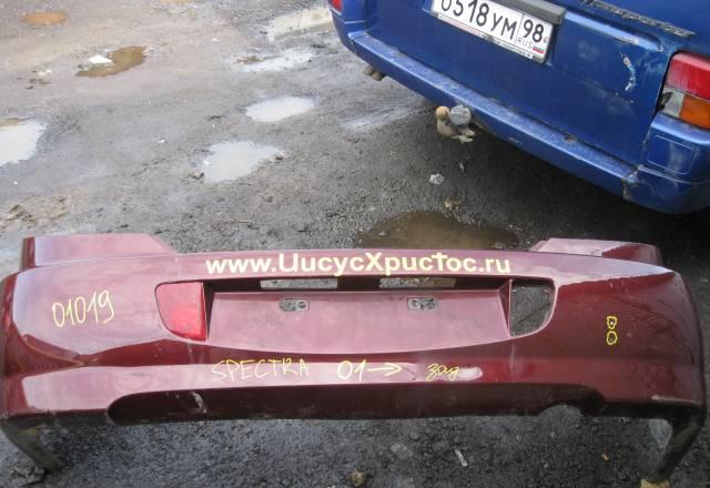 Kia Spectra 2005г Санкт-Петербург