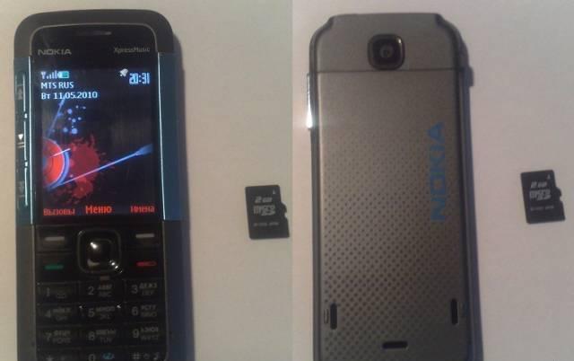 Nokia 5310 XpressMusic Москва