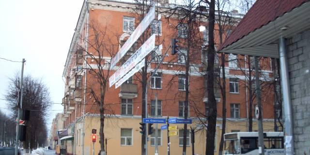 Квартира в Балашихе, в самом центре Балашиха