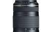 Canon EF 75-300mm f/4-5.6 III USM Москва