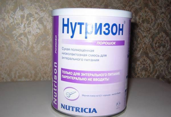 Питание энтеральное Нутризон 322г (Nutricia) Санкт-Петербург