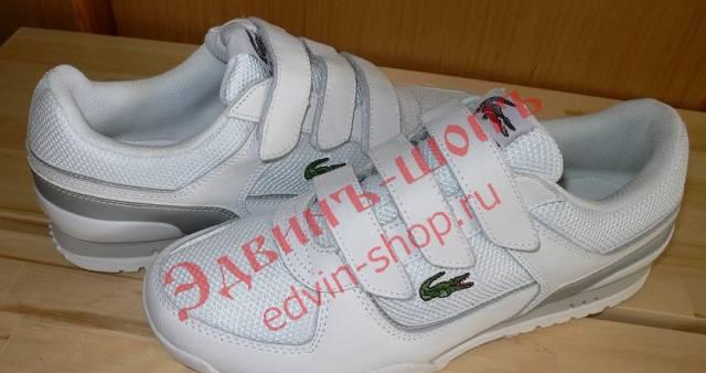 Новые Кроссовки Sport от Lacoste Москва