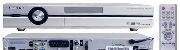 Спутниковый ресивер НТВ+ samsung DSB-B350V Санкт-Петербург