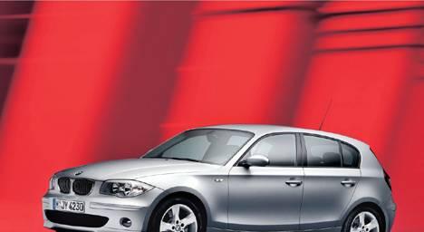 Бампера бу для BMW E87 Москва