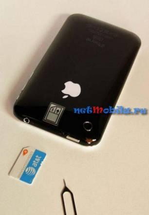 Отличные телефоны в стиле iPhone Москва