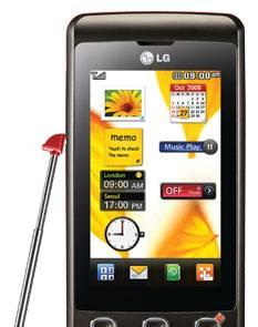 Продаю LG KP 500 Москва