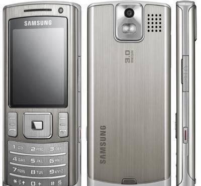 Мобильный телефон Samsung-U-800 Soul grey Москва