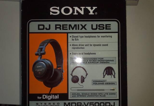 Sony MDR-V500DJ Санкт-Петербург