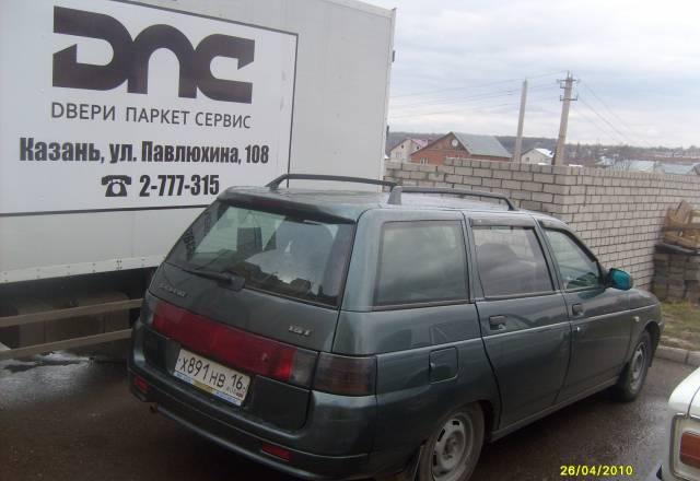 Лада универсал Казань