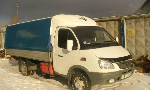 Газ 330202 Екатеринбург