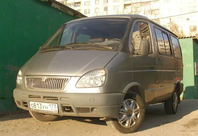 Газ 2217 Соболь Баргузин Москва