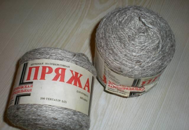 пряжа полушерстяная 400 гр Москва