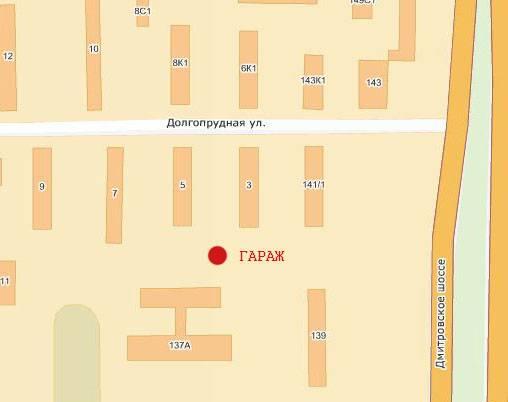 Кирпичный гараж (сао, Дмитровское ш.) Москва