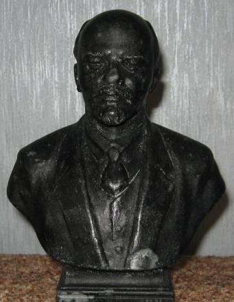 Бюст в.И. Ленина. металл Москва