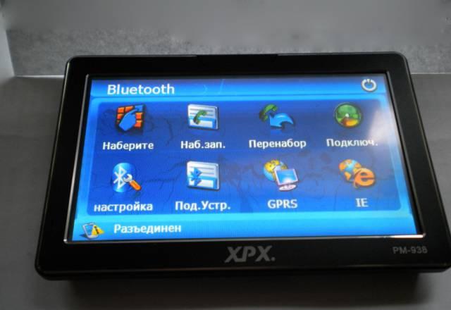 GPS навигатор с Bluetooth и gprs. Лучшие цены Москва