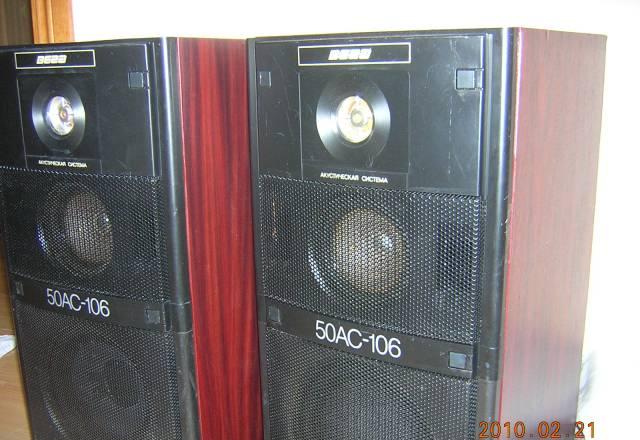 Акустика "Вега 50 ас - 106" Москва