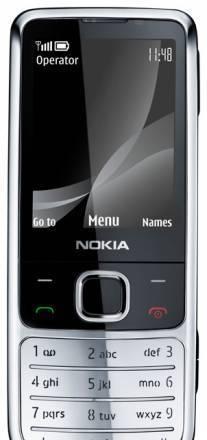 Nokia 6700 (duos) цв. TV, радио Москва