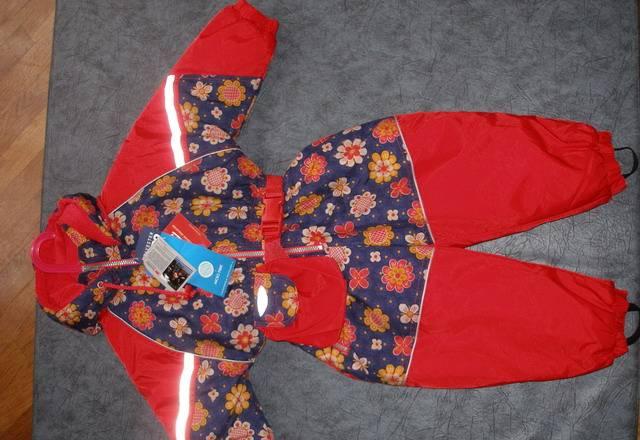 Продам новый зимний комбинезон р.92 + и краги д/д Москва