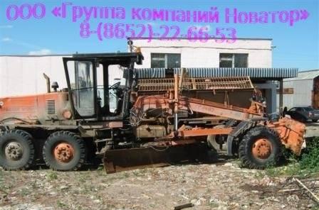 Гс 14 Ставрополь