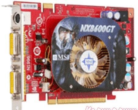 Видеокарта MSI 8600GT Ярославль