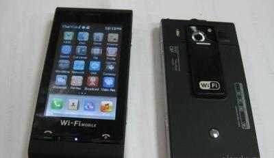 Sony Ericsson C5000 (чёрный,белый,красный) Москва