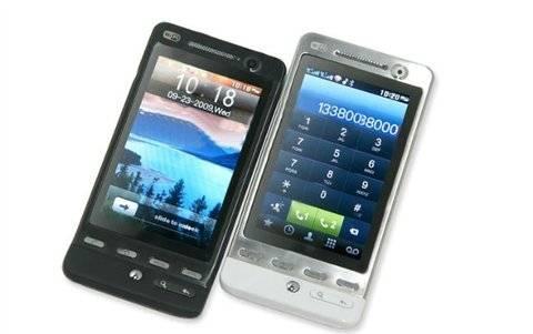 SonyEricsson C8000 Москва