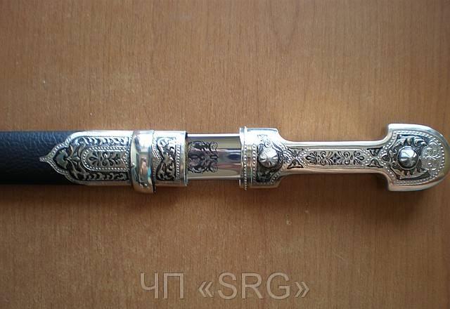 Кинжал Химки