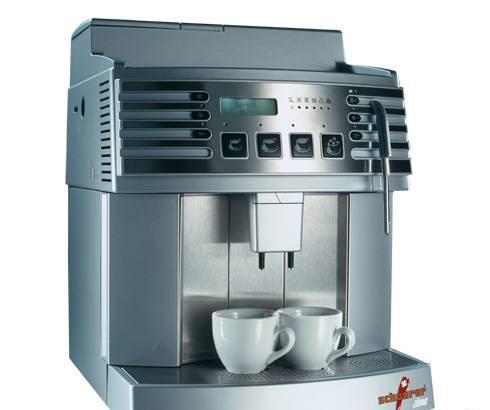 Кофемашина schaerer siena эспрессо Москва