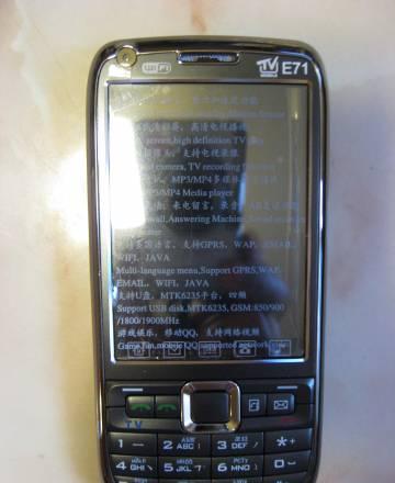 Новый Nokia TV E71 WiFi + Java Казань