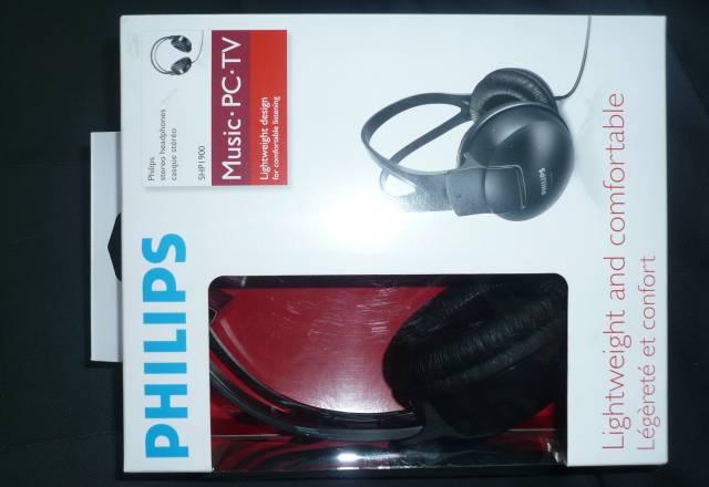 Наушники Philips SHP1900 Москва