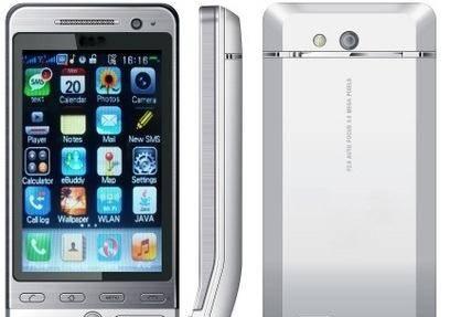 SE C8000 white / Tiger WG3 копия htc hero + 2Гб Москва