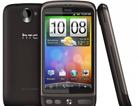 Новый HTC Желание Москва