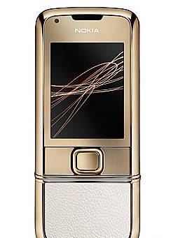 Nokia 8800 Gold Arte + 2гб Москва