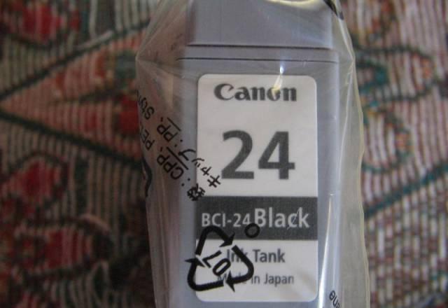 BCI-24 Black Москва