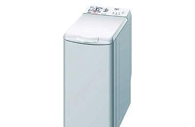 Продам Стир. машина  Bosch Москва