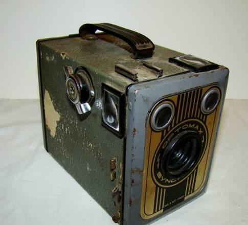 Фотоаппарат optimax syncrona (D128) Москва