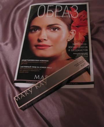 Ультратушь MaryKay Москва