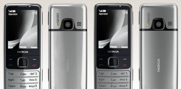 Nokia6700 Москва