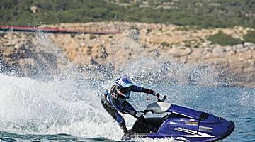 Yamaha SuperJet Москва