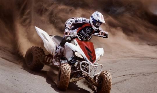 Yamaha YFM700R ( RAPTOR )  Москва
