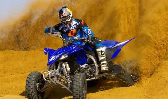 Yamaha YFZ450R  Москва
